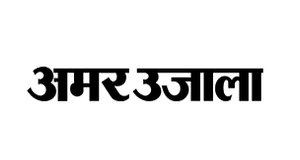 Amar_Ujala_300x160