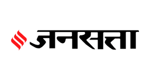 Best Newspaper Advertising Agency in India
